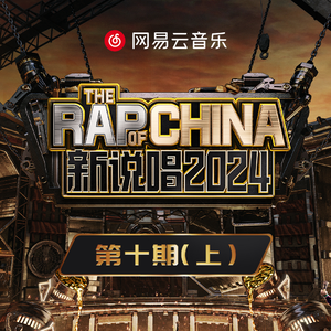 舒美玉张丽怀孕续写
