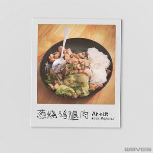 舒美玉张丽怀孕续写
