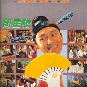 舒美玉张丽怀孕续写
