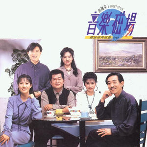 舒美玉张丽怀孕续写
