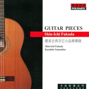 舒美玉张丽怀孕续写
