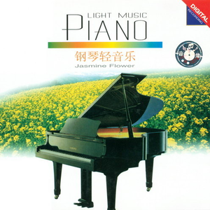 舒美玉张丽怀孕续写
