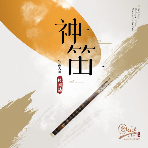 舒美玉张丽怀孕续写
